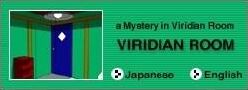 密室逃脱解密类游戏